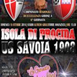 savoia-calcio